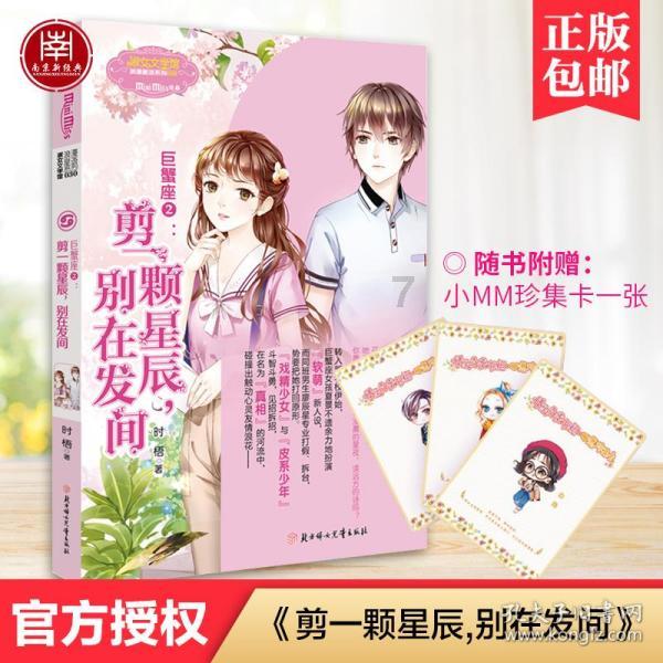 逃出昏暗的地下室